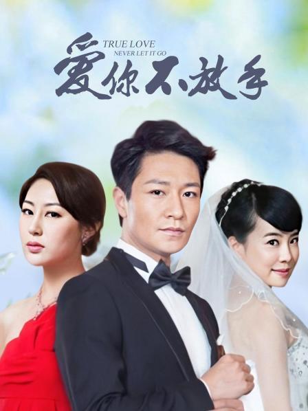 不呆猫 – 浴室粉色激凸人妻 【1V/39P/974MB】